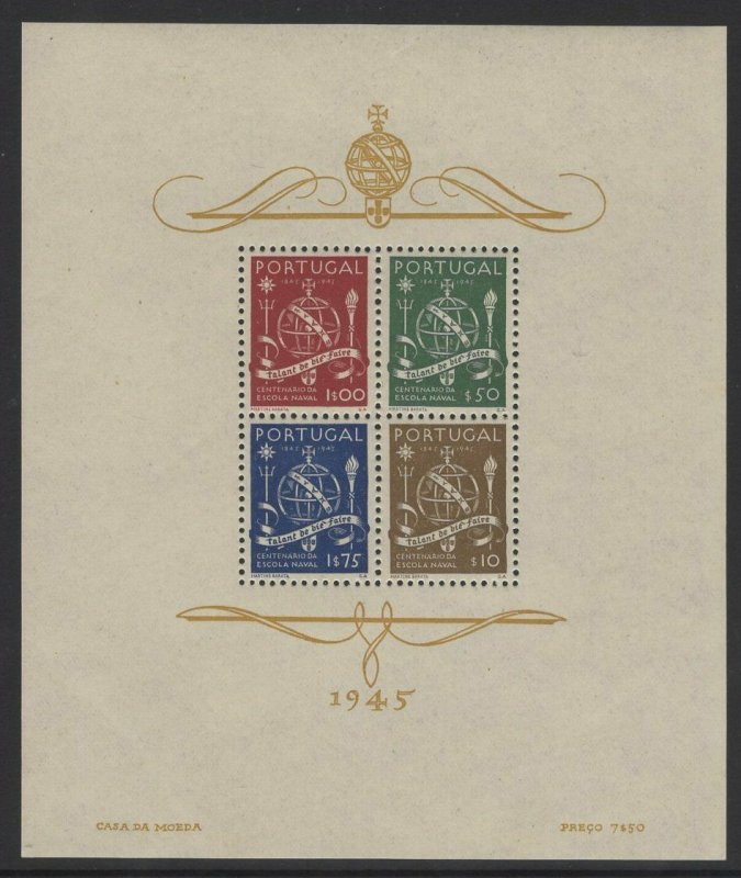 PORTUGAL SGMS988a 1945 NAVAL SCHOOL CENTENARY MNH 