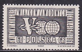 Poland 1961 Sc 1020 Trade Unions 5th World Congress Emblem Stamp MNH