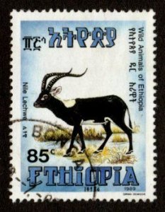 Ethiopia #1261 used