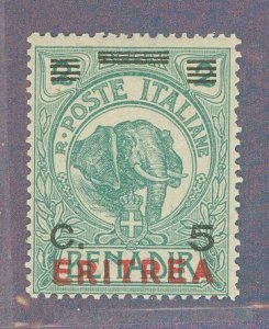 Eritrea #82