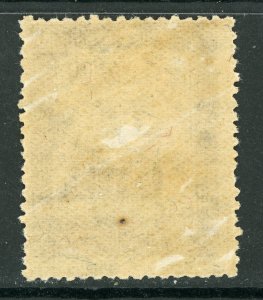 China 1942 Manchukuo Commemorative Scott 143 Mint O745 ⭐⭐⭐⭐⭐ 