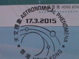 ​HONG KONG -2015- ASTRONOMICAL PHENOMENA-SPACE MNH HOLOGRAM S/S FDC VERY FINE