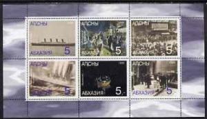 Abkhazia 1998 Titanic perf sheetlet containing set of 6 v...