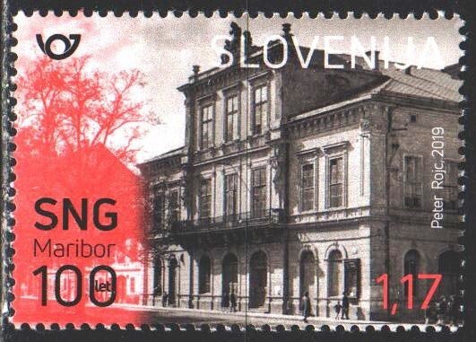 Slovenia. 2019. 1385. National theater building in Maribor. MNH.