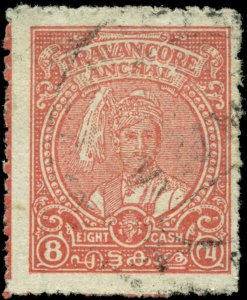 India, Feudatory States, Travancore Scott #48a SG #76 Used  Perf 12 1/2