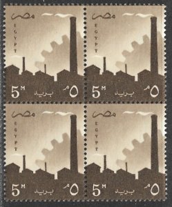 EGYPT 1958 5m INDUSTRY Pictorial Block of 4 Sc 416 MNH