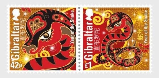 2013    GIBRALTAR  -  SG. 1488/9  -  YEAR OF THE SNAKE ON FIRST DAY COVER