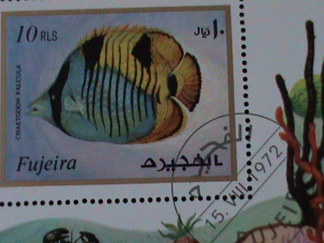 ​FUJEIRA-1972-LOVELY KISSING TROPICAL FISHS-CTO- S/S FANCY CANCEL-VERY FINE