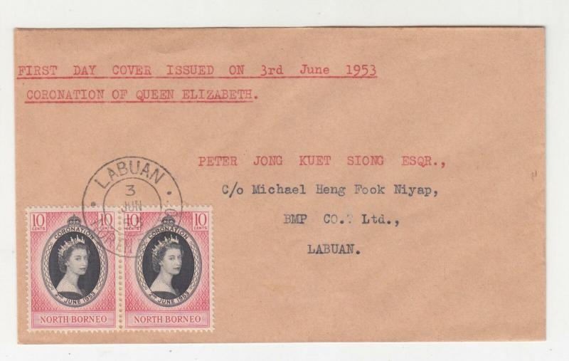 NORTH BORNEO, 1953 Coronation 10c. pair, First day cover, Labuan, local.