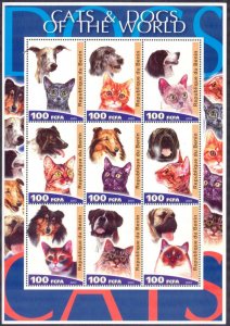 Benin 2003 Cats and Dogs Sheet MNH