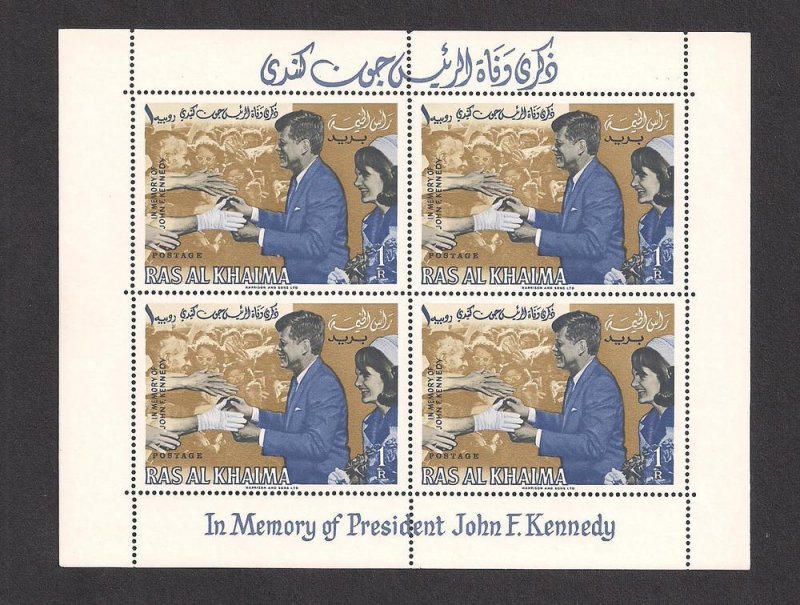 RAS AL KHAIMA MICHEL# BK 3A  VF MNH 1965