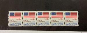 #1891 STRIP OF 5.  PLATE Number 1 fresh VF NH issued in 1981