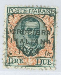 Italy #174g Used