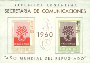 R2-0197 ARGENTINA  B25 MH SS(TRIMMED)  BIN $.75