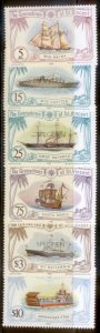 St. Vincent Grenadines 1982 SC# 224,227,229,233,235,238  M  L88