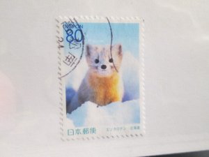 Japan #Z462 used  2021 SCV = $0.90