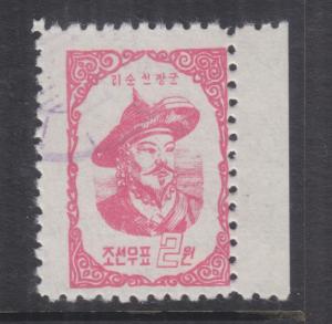 KOREA, 1955 Admiral Li Sun Sin, 2wn. Red on White, perf., used.