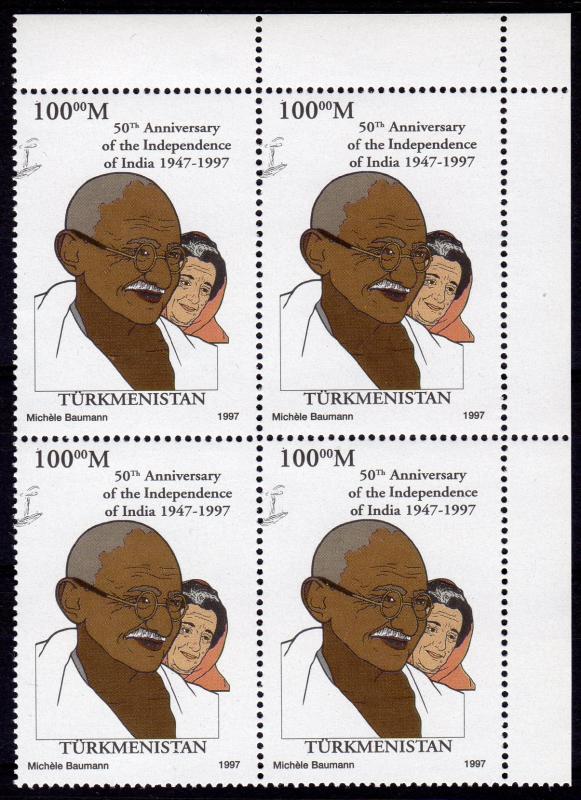 Turkmenistan 1997 YT#60a GANDHI (1)  fluorescent paper Block of 4 MNH