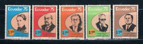 Ecuador 948-52 MHR Composers (E0002)