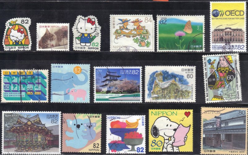 JAPAN USED STAMP LOT #30 SEE SCAN