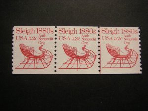 Scott 1900, 5.2 cent Sleigh, PNC3 #3, MNH Transportation Beauty, CV $150
