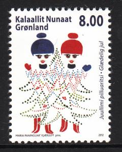 Greenland MNH 2012 Scott #630 8k Children as trees - Christmas