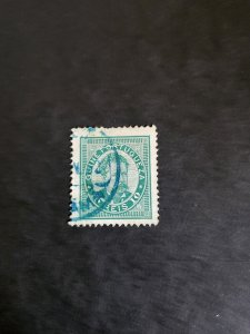 Stamps Portuguese Guinea Scott 23 used