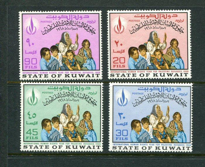 Kuwait #401-4 MNH