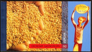 Georgia 2005 Europa CEPT Gastronomy Booklet MNH**