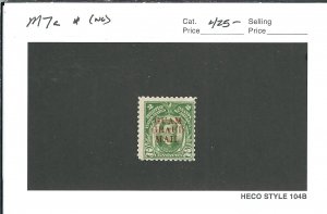 US: Guam Guard Mail: Sc #M7a, Mint-Hinged, No Gum (47568)