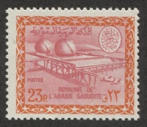 SAUDI ARABIA  23p Gosp  Sc 483  Mint NH, F-VF, SG 773 / £85