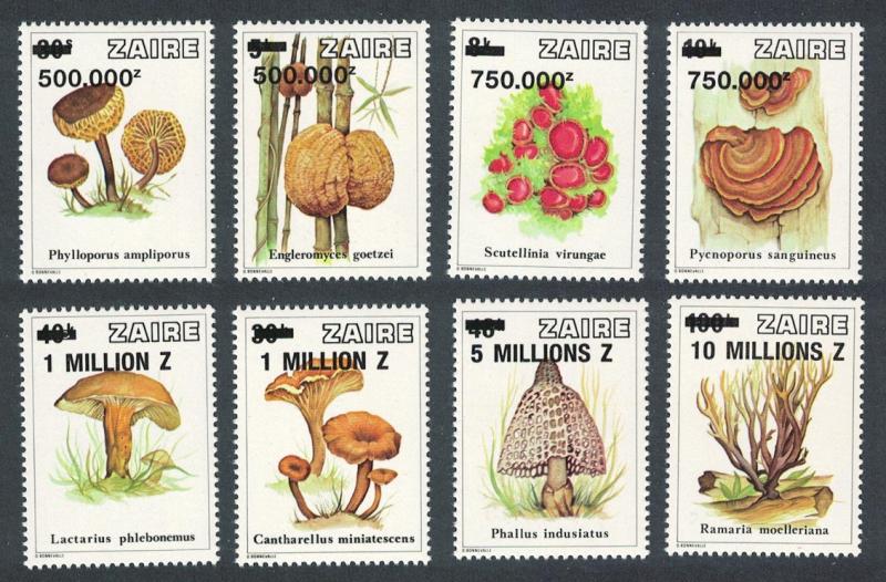 Zaire Mushrooms 8v OVERPRINTED RARE SG#1400-1407 SC#1361-1374  