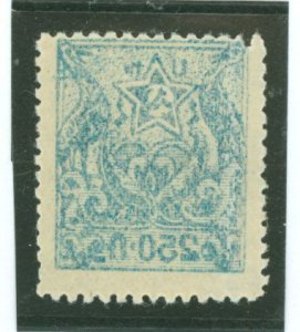 Armenia #282 Mint (NH) Single