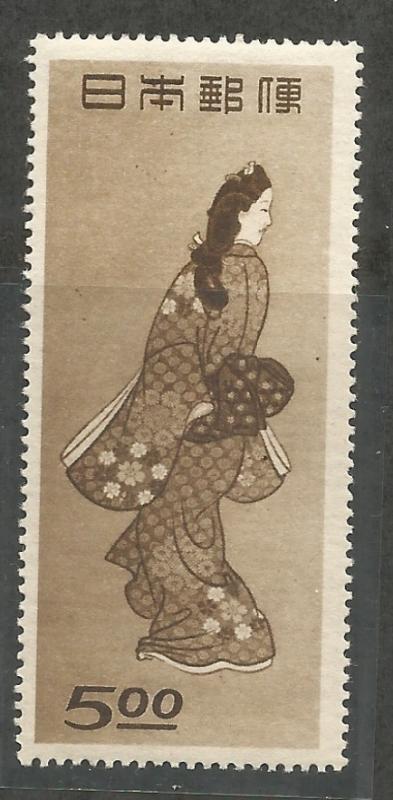 JAPAN, 422, MNH, BEAUTY LOOKING BACK