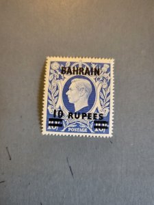 Stamps Bahrain Scott #61A hinged