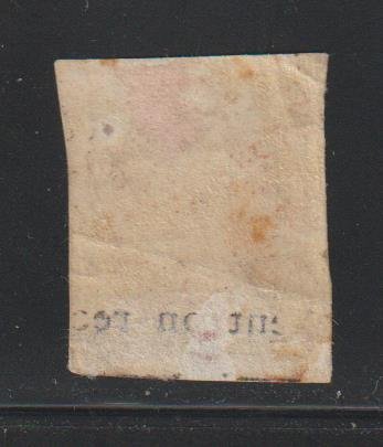 Switzerland Private Post  Used