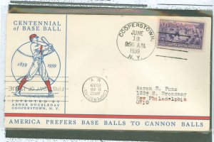 United States #855   (Baseball) (Fdc)