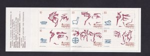 Spain  #2588  MNH 1988 booklet conquerors , explorers