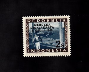 Indonesia Scott #71 MH