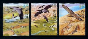 [78358] Israel 2002 Birds Vögel Oiseaux Eagle Stork Crane  MNH