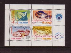 Iceland Sc 859a 1998 Fish stamp sheet mint NH