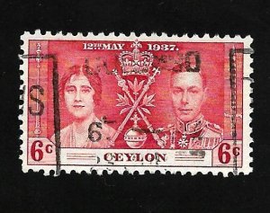 Ceylon 1937 - U - Scott #275 *