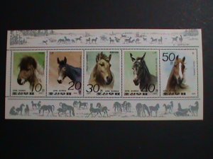 ​KOREA-1991 SC#3027-31 COLORFUL LOVELY HORSES   MNH SHEET VERY FINE