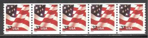 US Stamp #3631 MNH - US Flag Coil Strip of 5