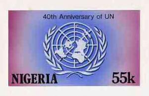 Nigeria 1985 40th Anniversary of United Nations - origina...