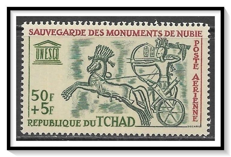 Chad #CB3 Airmail Semi-Postal MNH