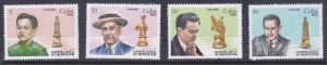 Cuba 2560-63 MNH 1982 Chess Champion Jose Raul & Capablanca & King Set of 4