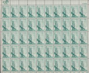 US #1258   Verrazano Bridge  Full sheet of 50  MNH