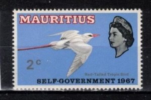 Mauritius - Scott 302 MNH