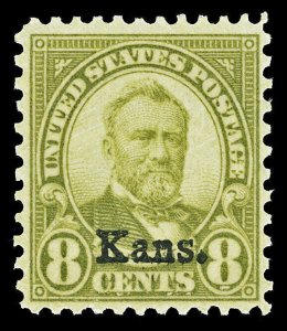 Scott 666 1929 8c Kans. Overprint Issue Mint F-VF OG LH Cat $72.50